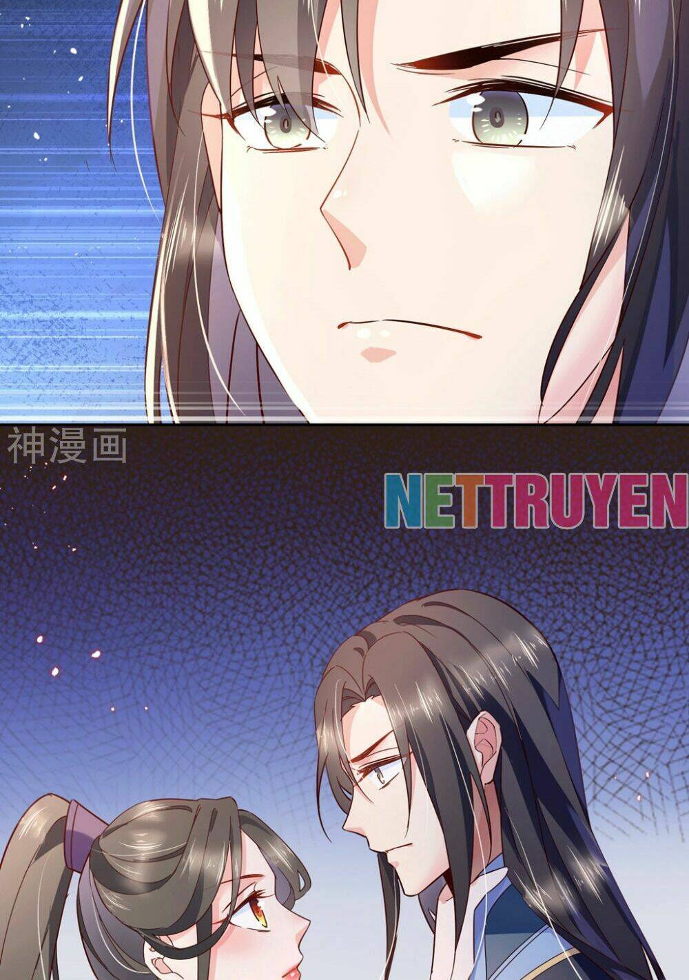 Dòng Máu Ngọt Ngào: Chapter 23