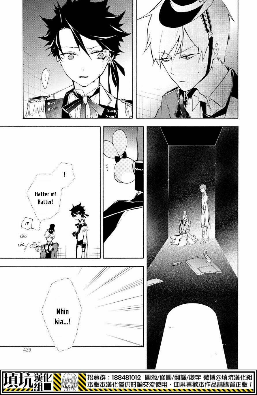 Kaitou Alice: Chapter 16