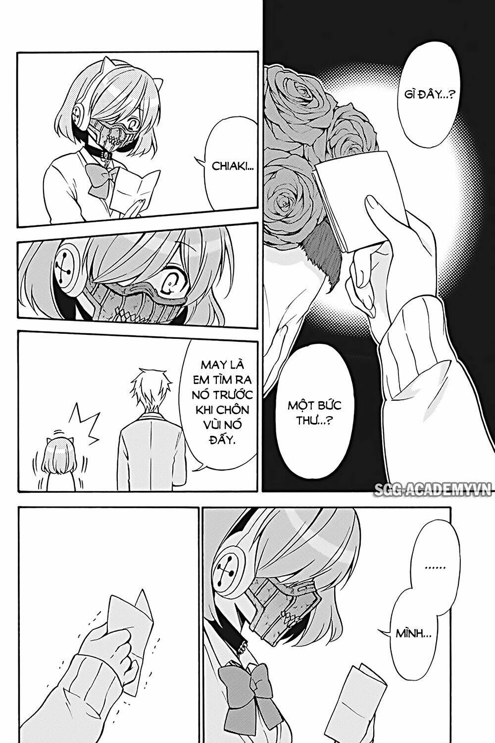 Kyou No Cerberus: Chapter 27