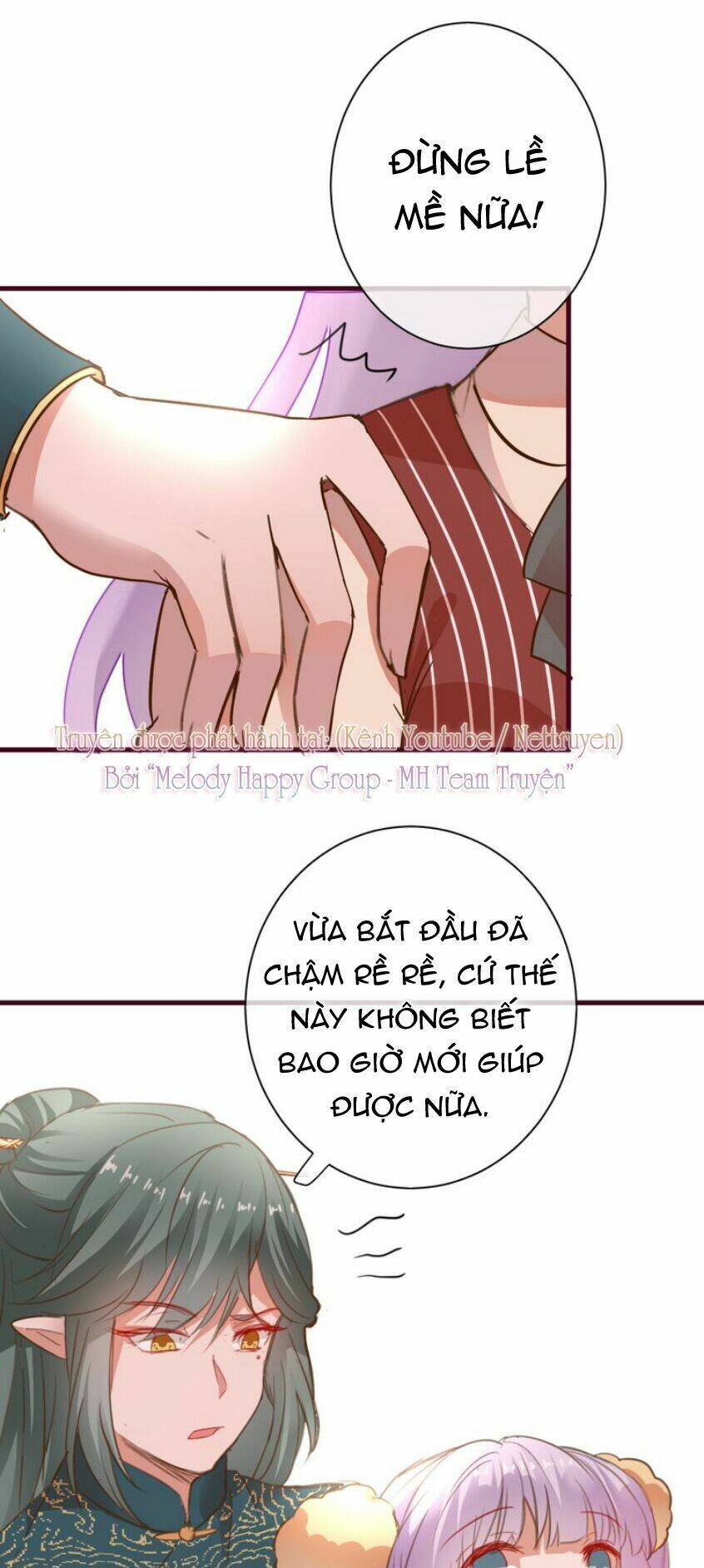 Mỹ Vị Hữu Không Phải Lỗi Của Tôi: Chapter 6.5