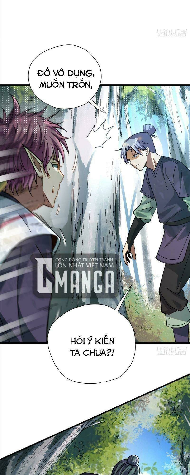 Cửu Vực Chi Thiên Nhãn Quật Khởi: Chapter 6