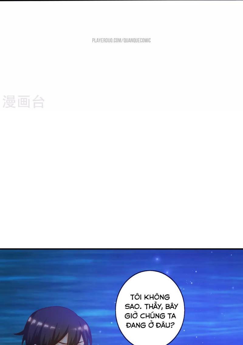 Tối Cường Vận Đào Hoa: Chapter 45