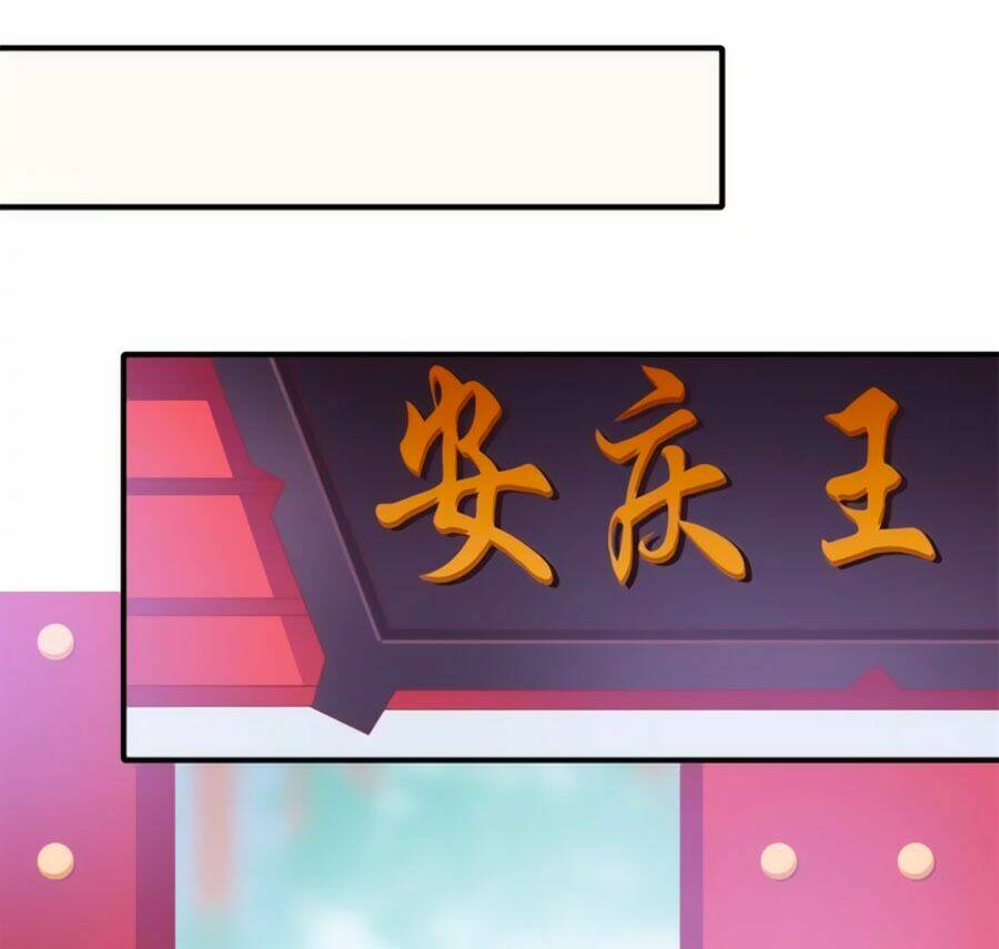 Khuynh Thế Y Phi Muốn Bỏ Chồng: Chapter 57