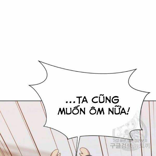 Thiên Võ Chiến Thần: Chapter 33