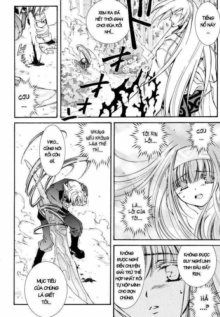 Erementar Gerad: Chapter 31