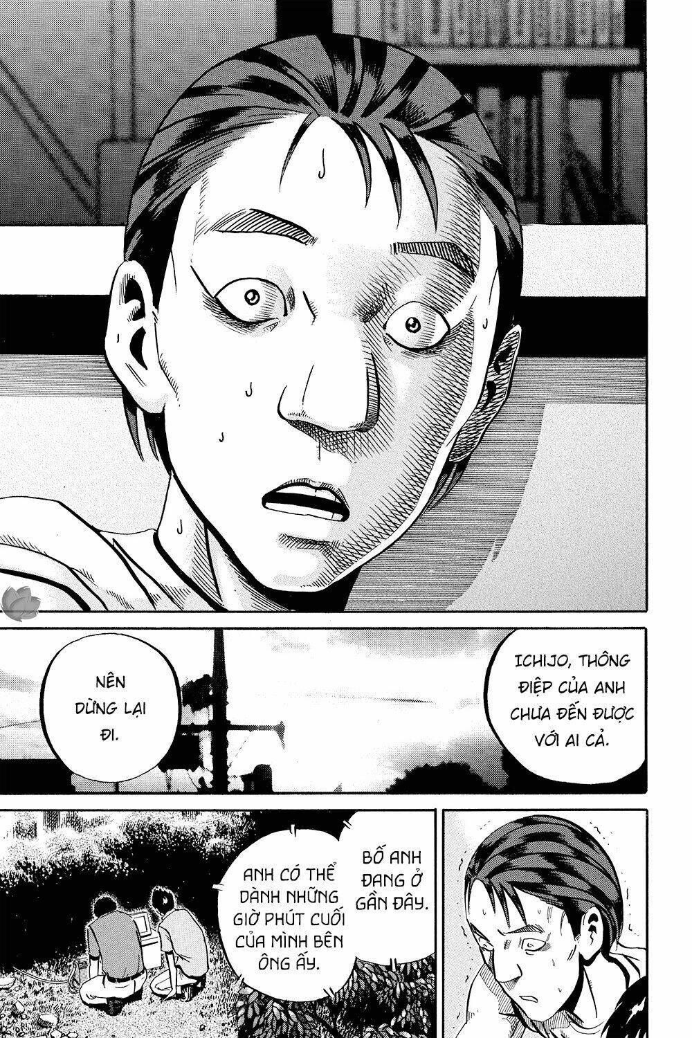 Giấy Báo Tử: Chapter 36