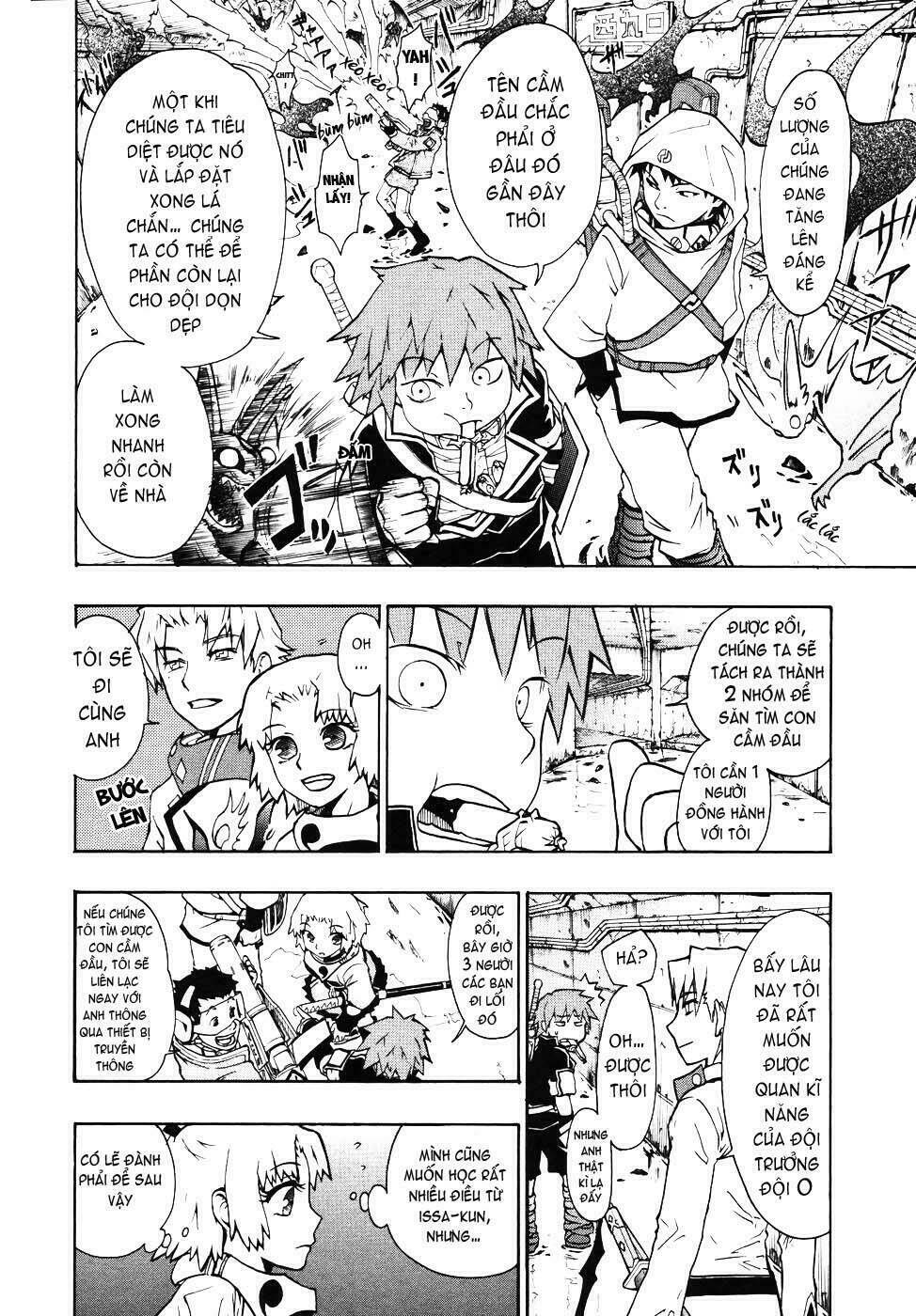 Dragon Eye: Chapter 2