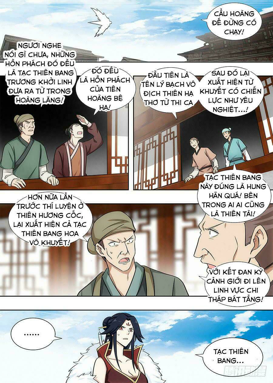 Tối Cường Phản Sáo Lộ Hệ Thống: Chapter 105