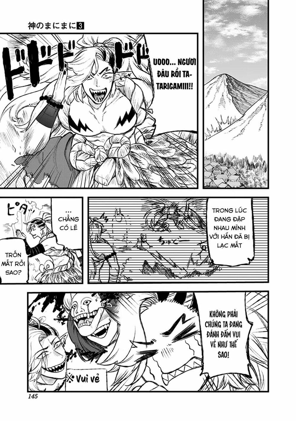 Kami No Manimani: Chapter 22