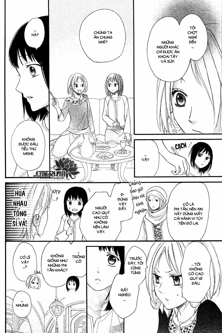 Sabaku no Harem: Chapter 9