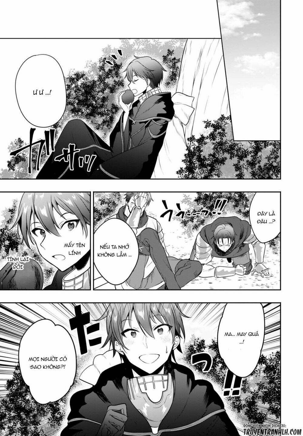 Next Life: Chapter 4