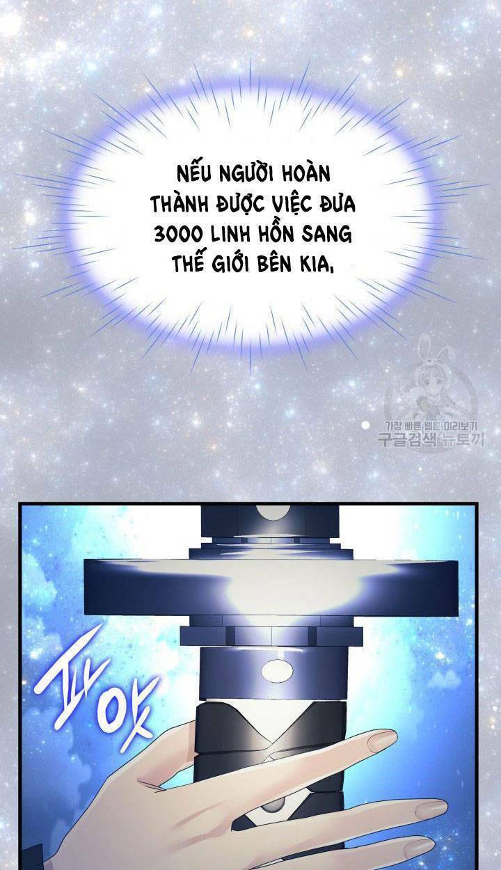 Cô Dâu Của Sói Đen: Chapter 18