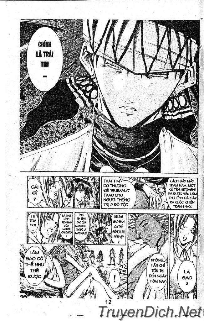 Get Backers: Chapter 31
