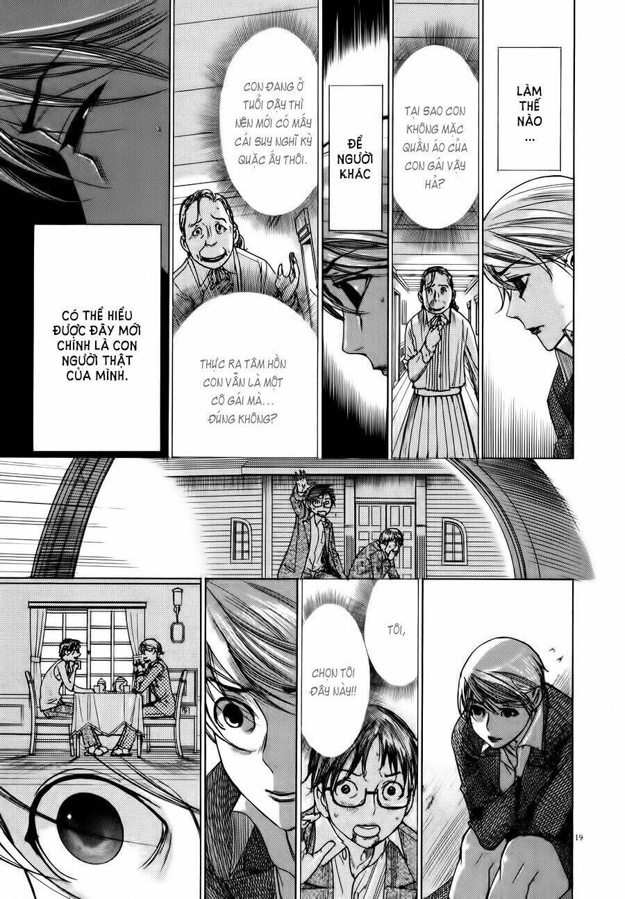 Yuureitou: Chapter 20