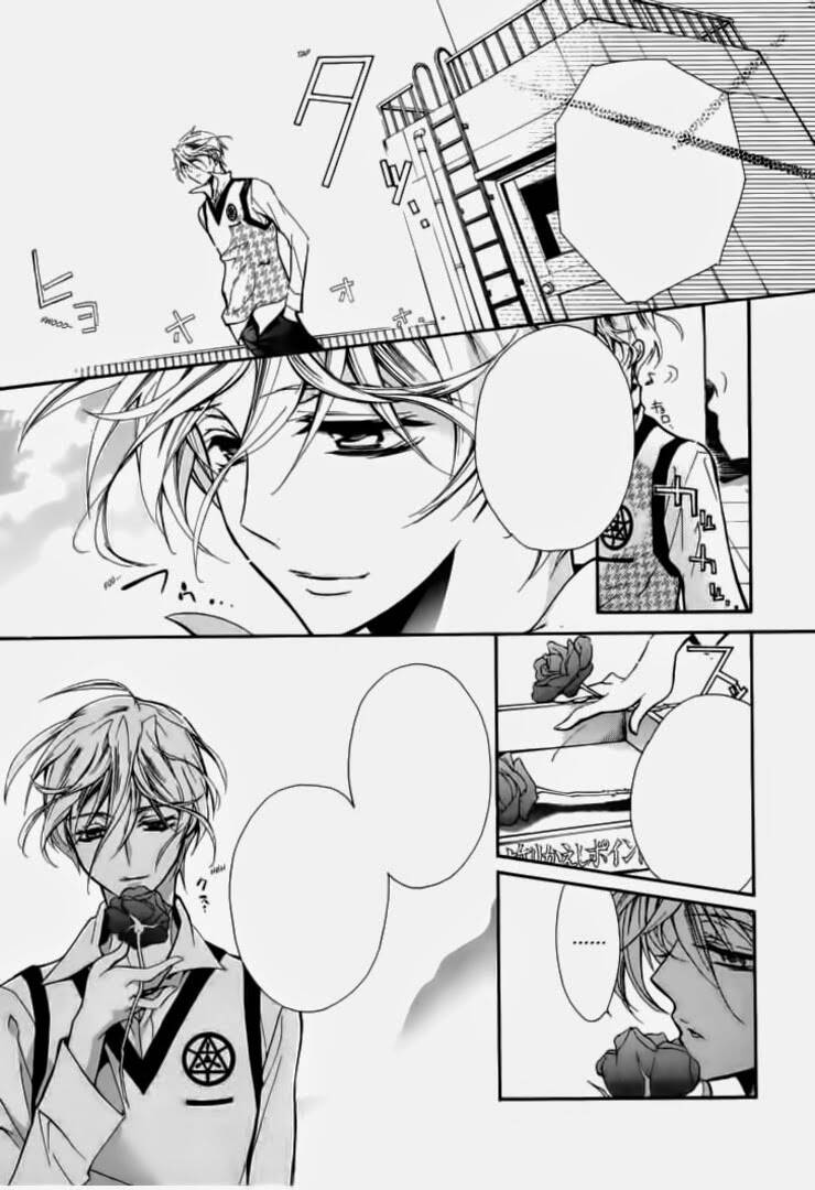 Nụ Hôn Của Công Chúa Tường Vi: Chapter 6