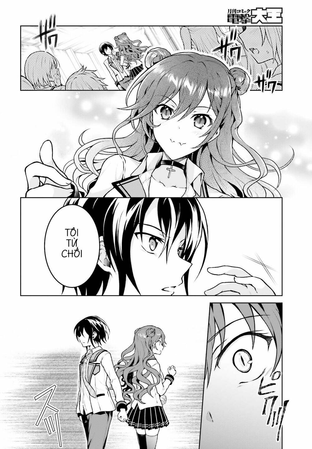 Rebellio Machine: Chapter 3