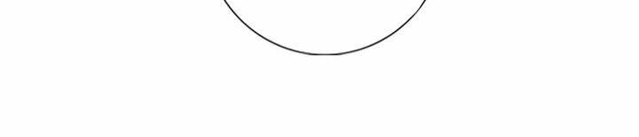 Dusk Howler: Chapter 43