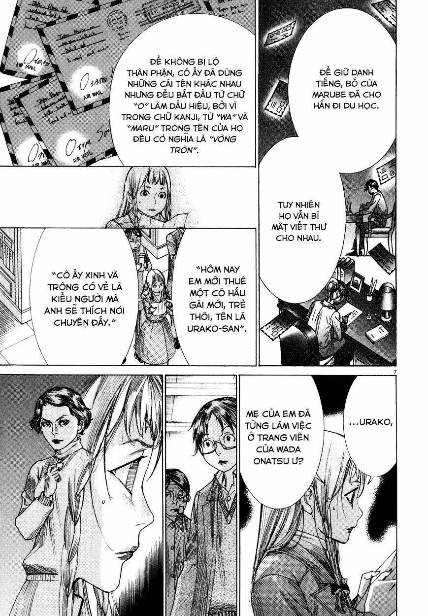 Yuureitou: Chapter 73