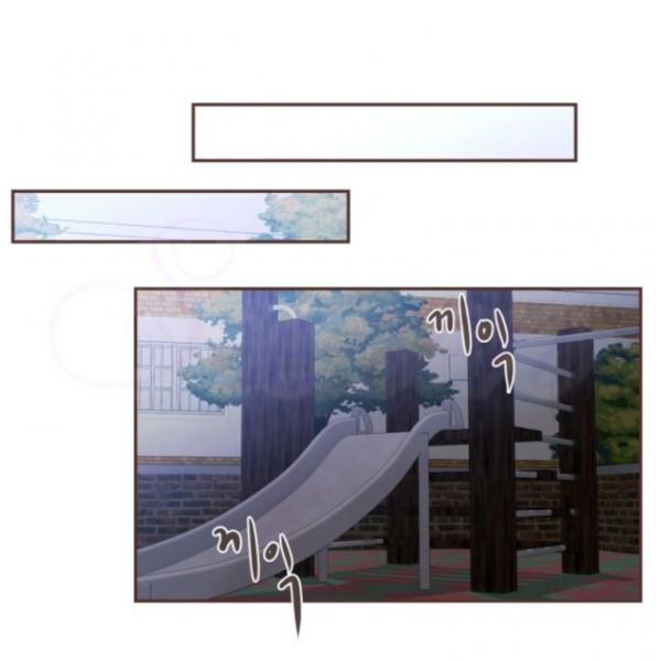 Giữa Tình Yêu Và Tình Bạn: Chapter 36