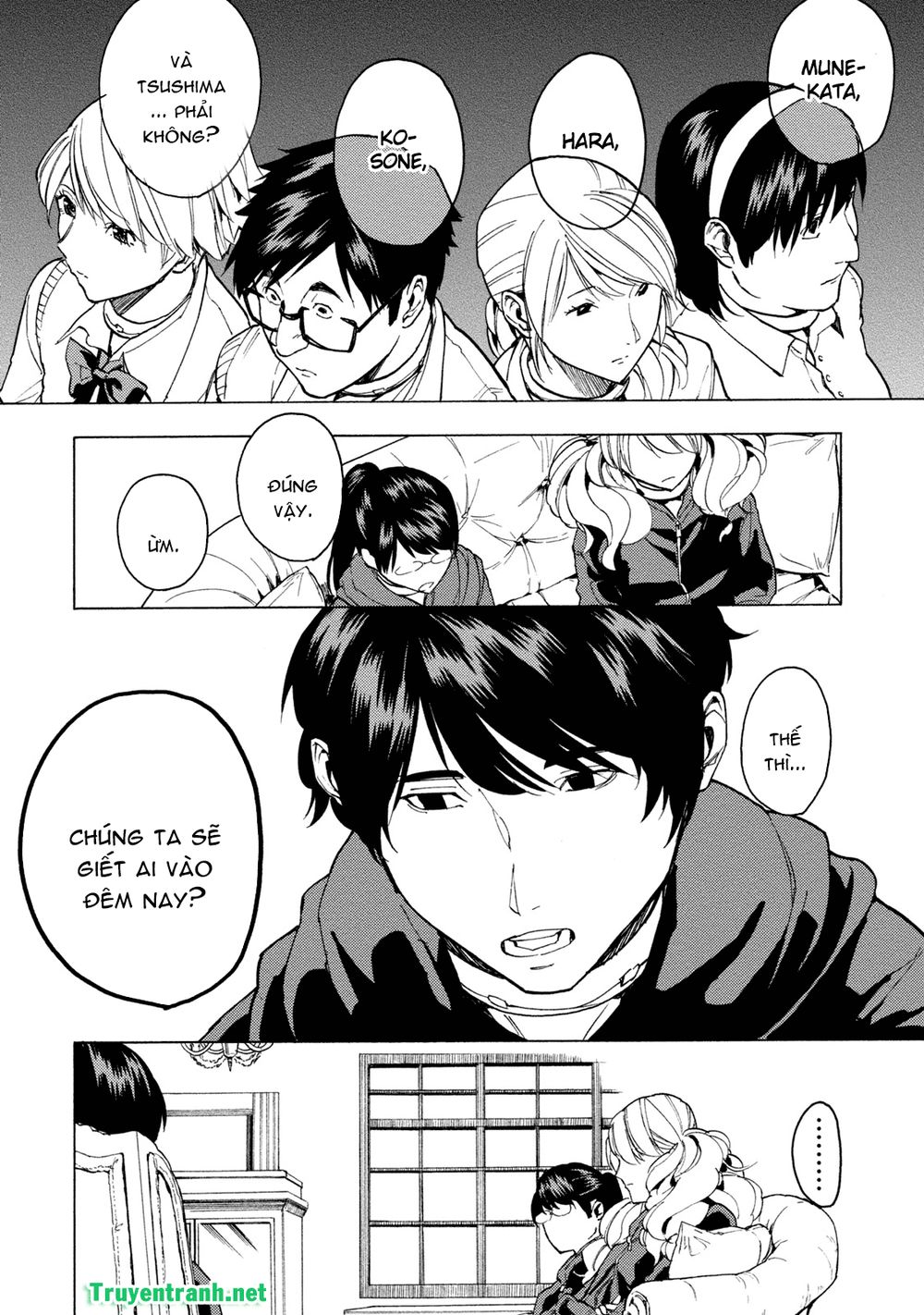 Jinrou Game The Beast Side: Chapter 6