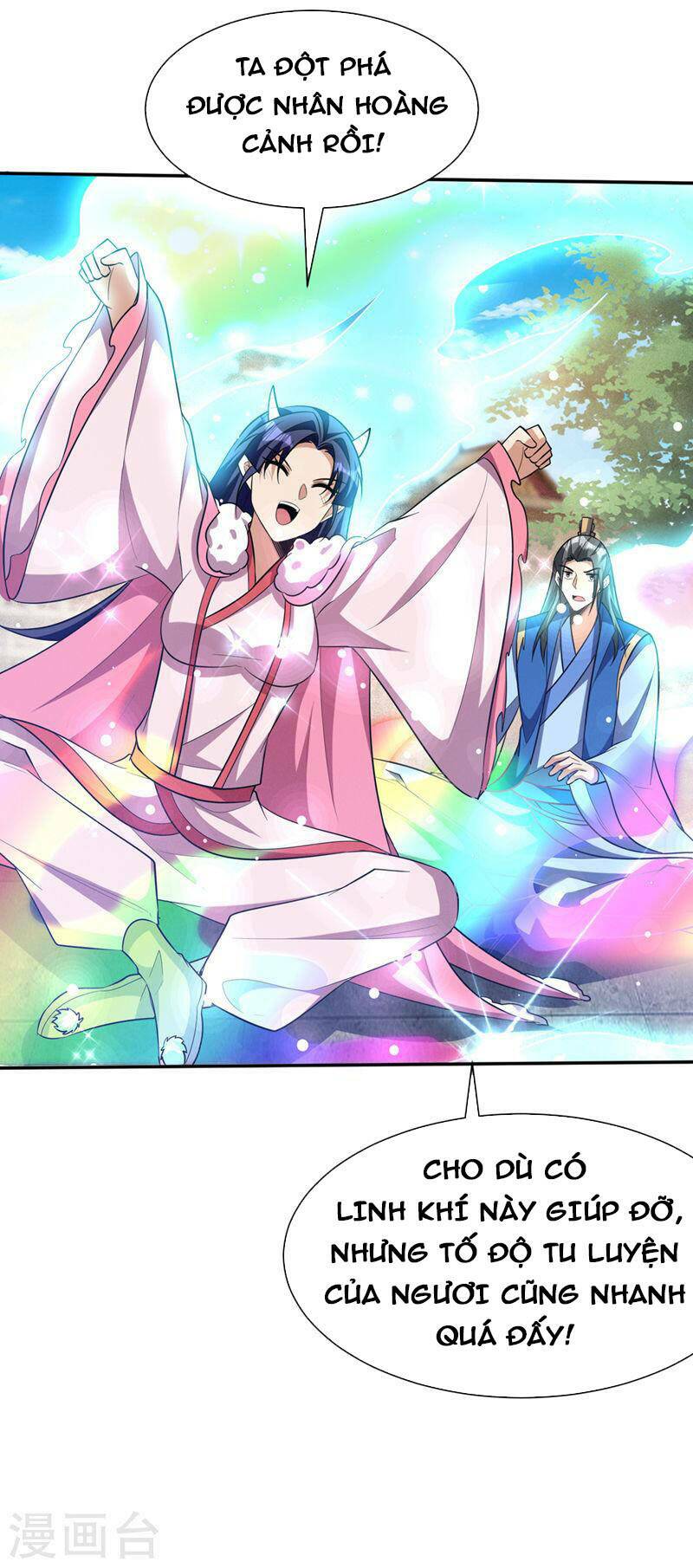 Yêu Giả Vi Vương: Chapter 336