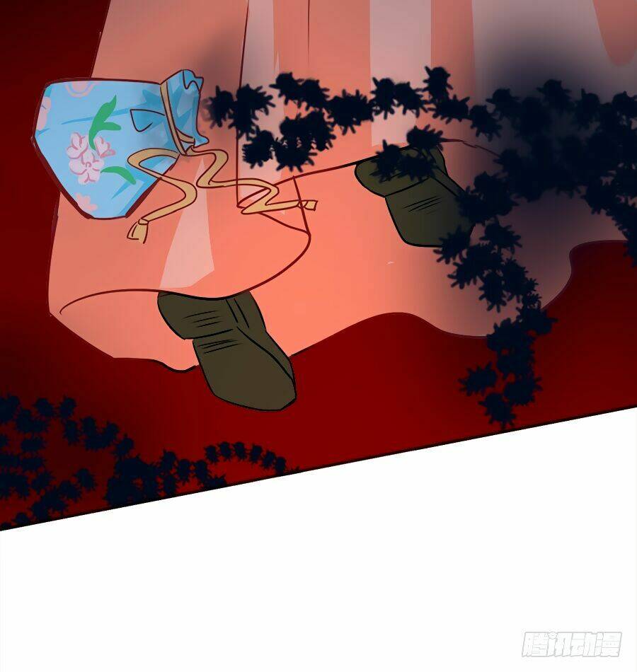 Đường Hoa Nhất Mộng Cổ Phi Truyện: Chapter 32