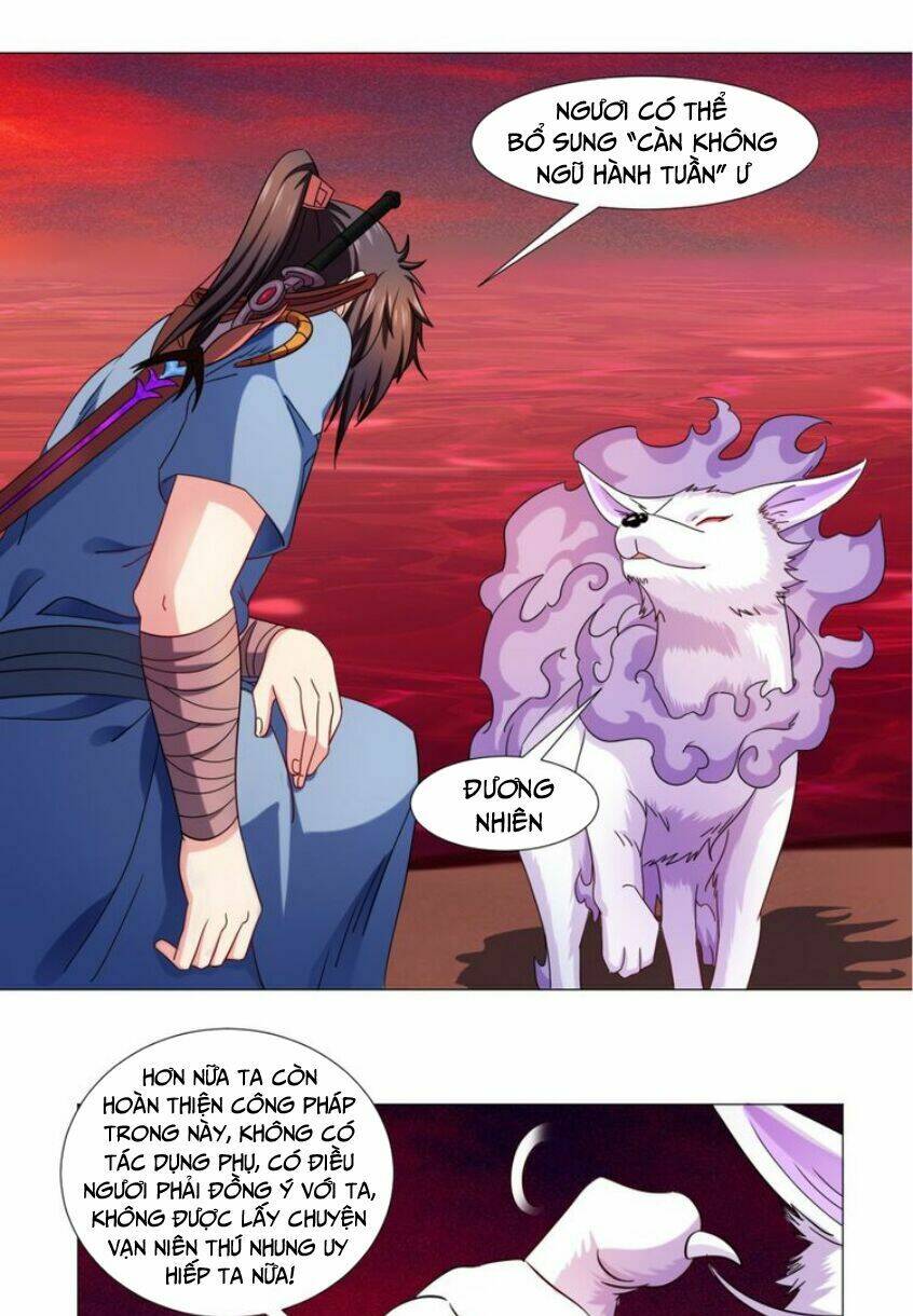 Cực Vũ Huyền Đế: Chapter 78