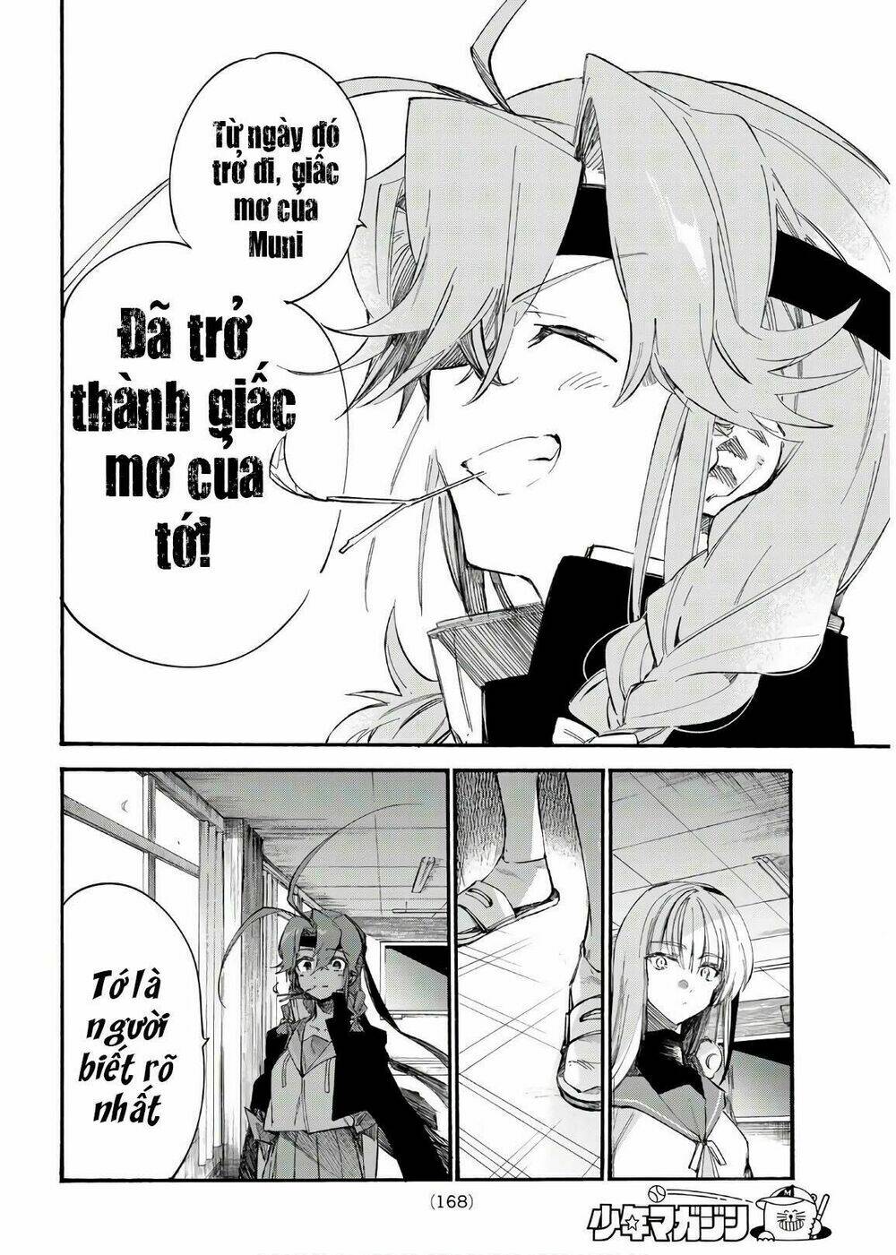 Shichiha Gojuroku: Chapter 15