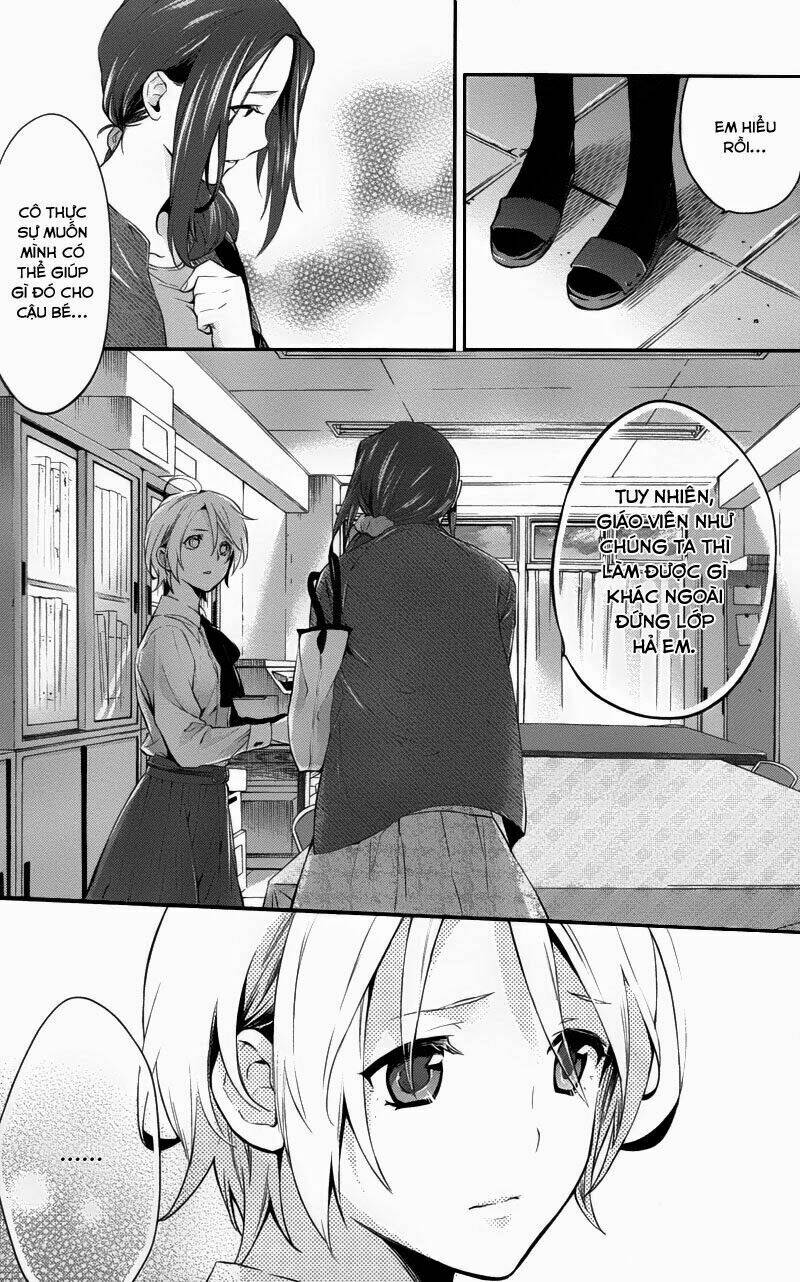 Shinrei Tantei Yakumo: Chapter 27