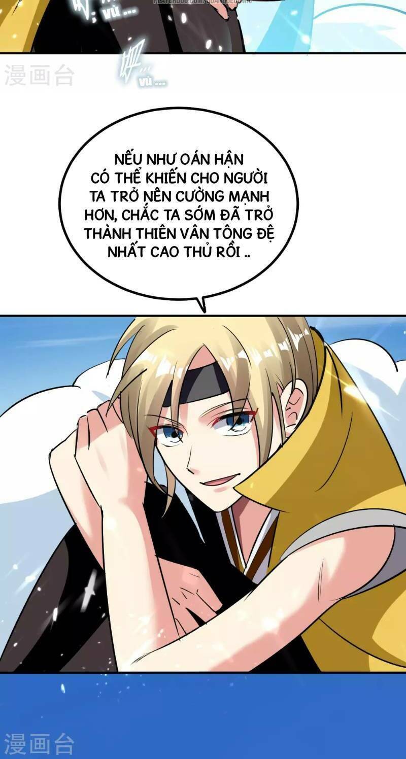 Vạn Giới Tiên Vương: Chapter 13