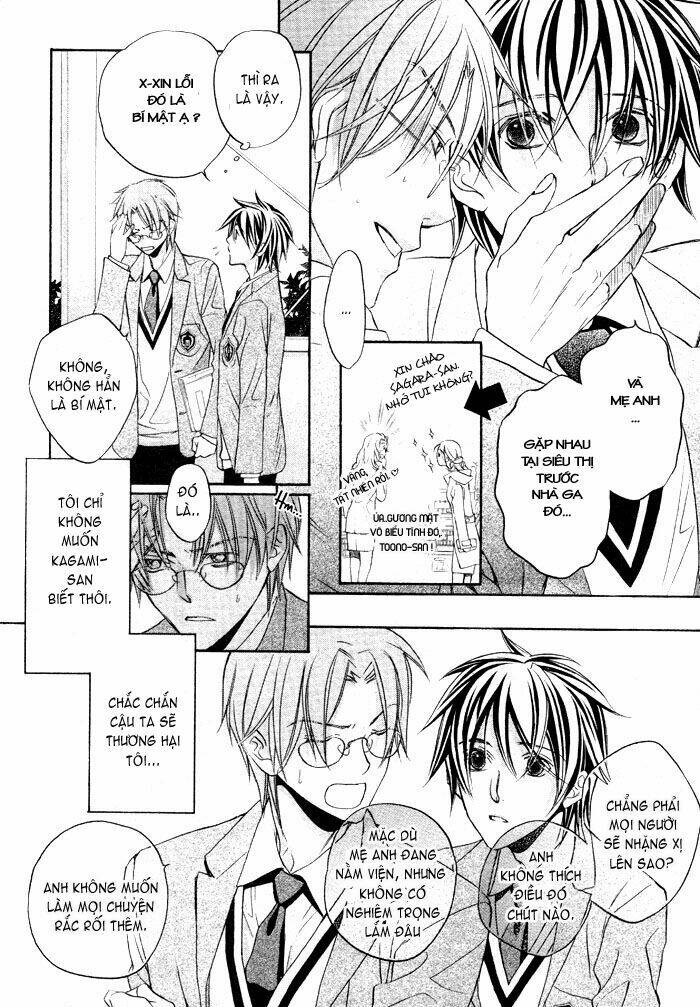 Chuyện Tình Của Toono Và Tamiya: Chapter 11