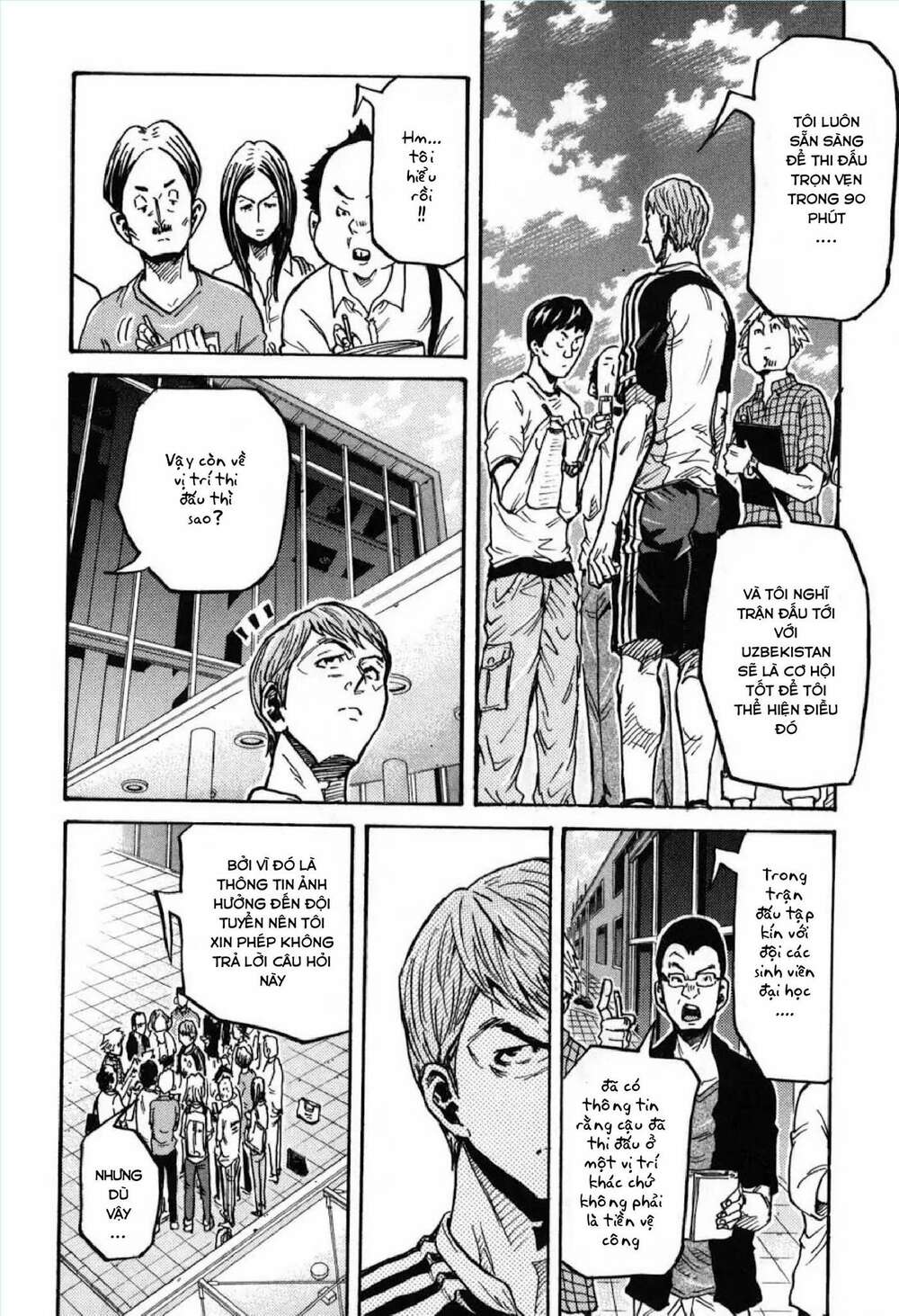 Giant Killing: Chapter 270