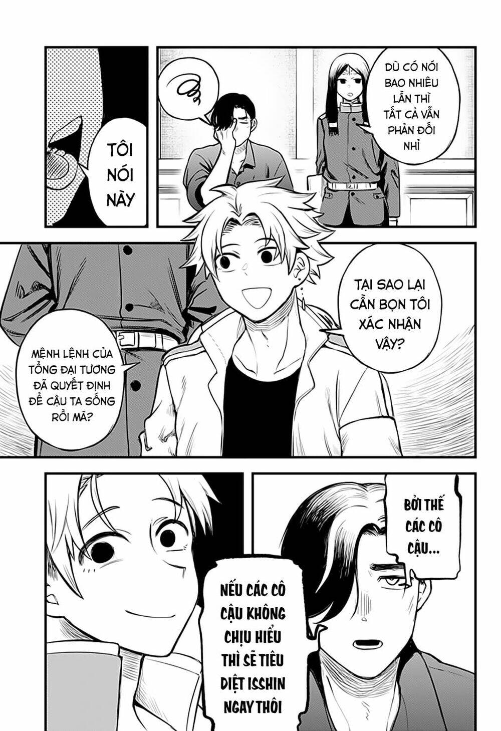 Kami No Manimani: Chapter 35