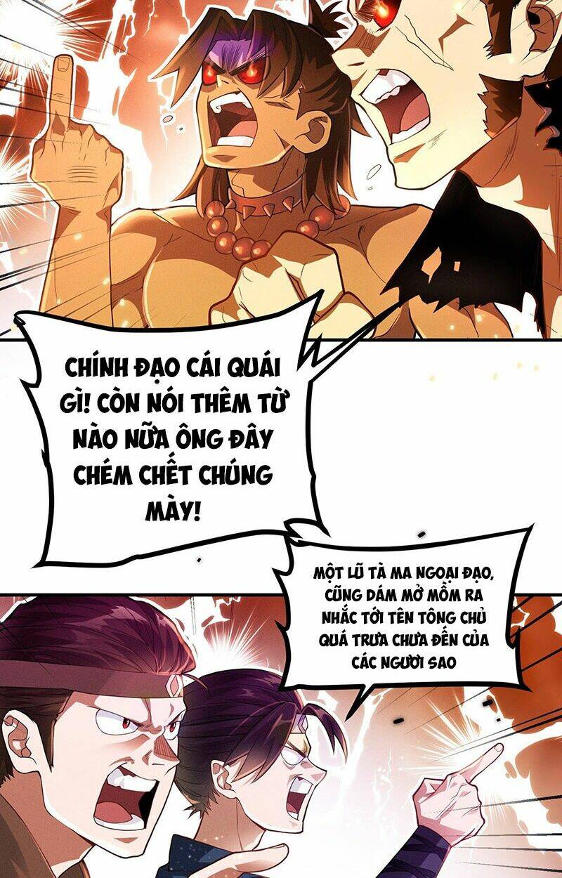 Ta Là Ma Tông Đại Phản Phái: Chapter 2