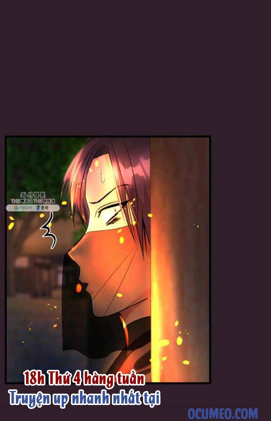 Cô Dâu Của Sói Đen: Chapter 25