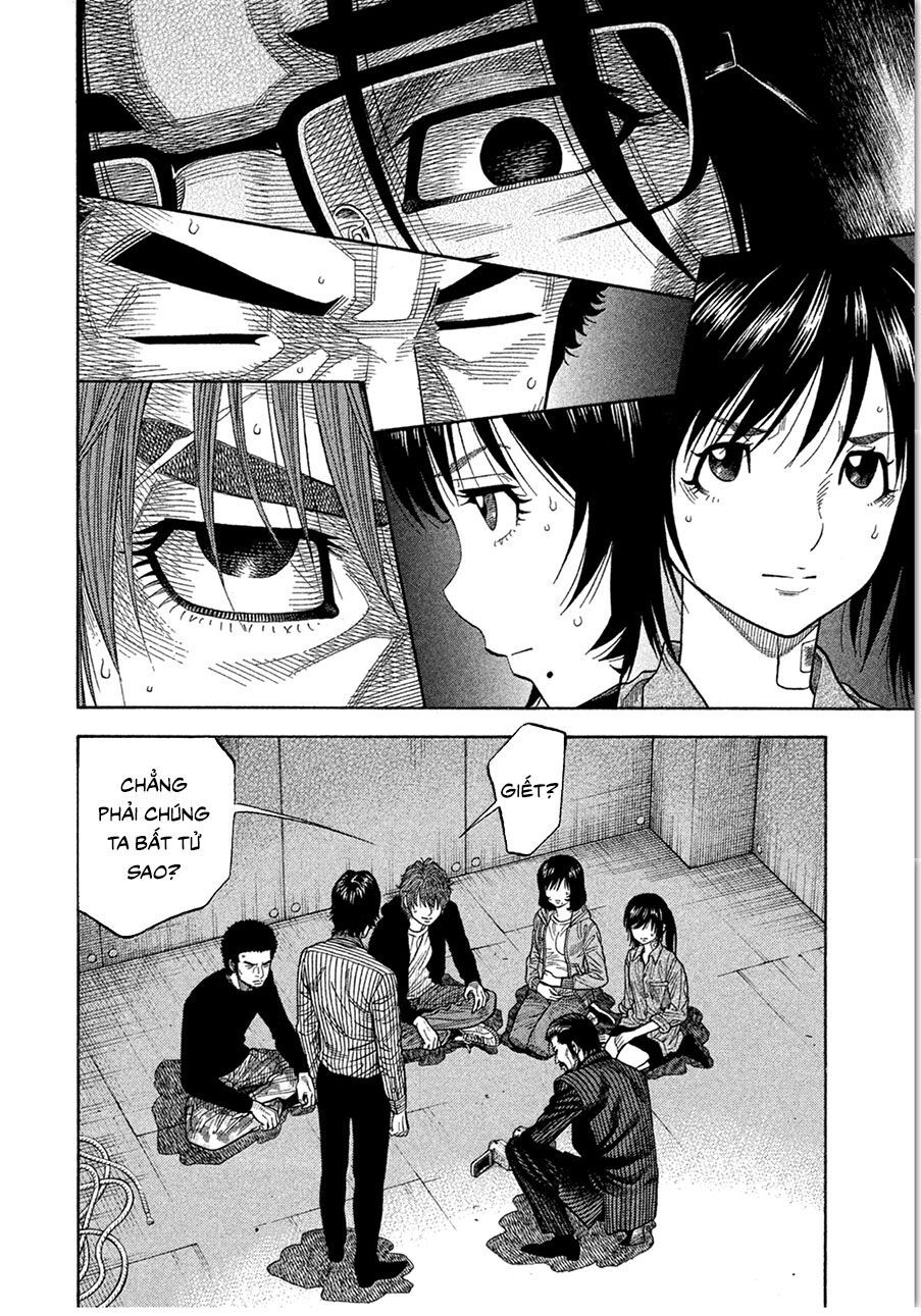 Ngưu Nhân: Chapter 17