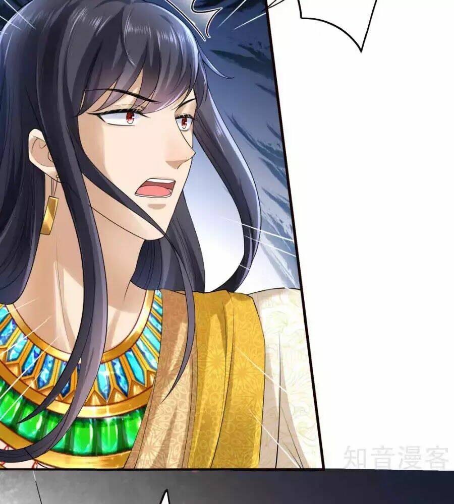 Sủng Hậu Của Vương: Chapter 16