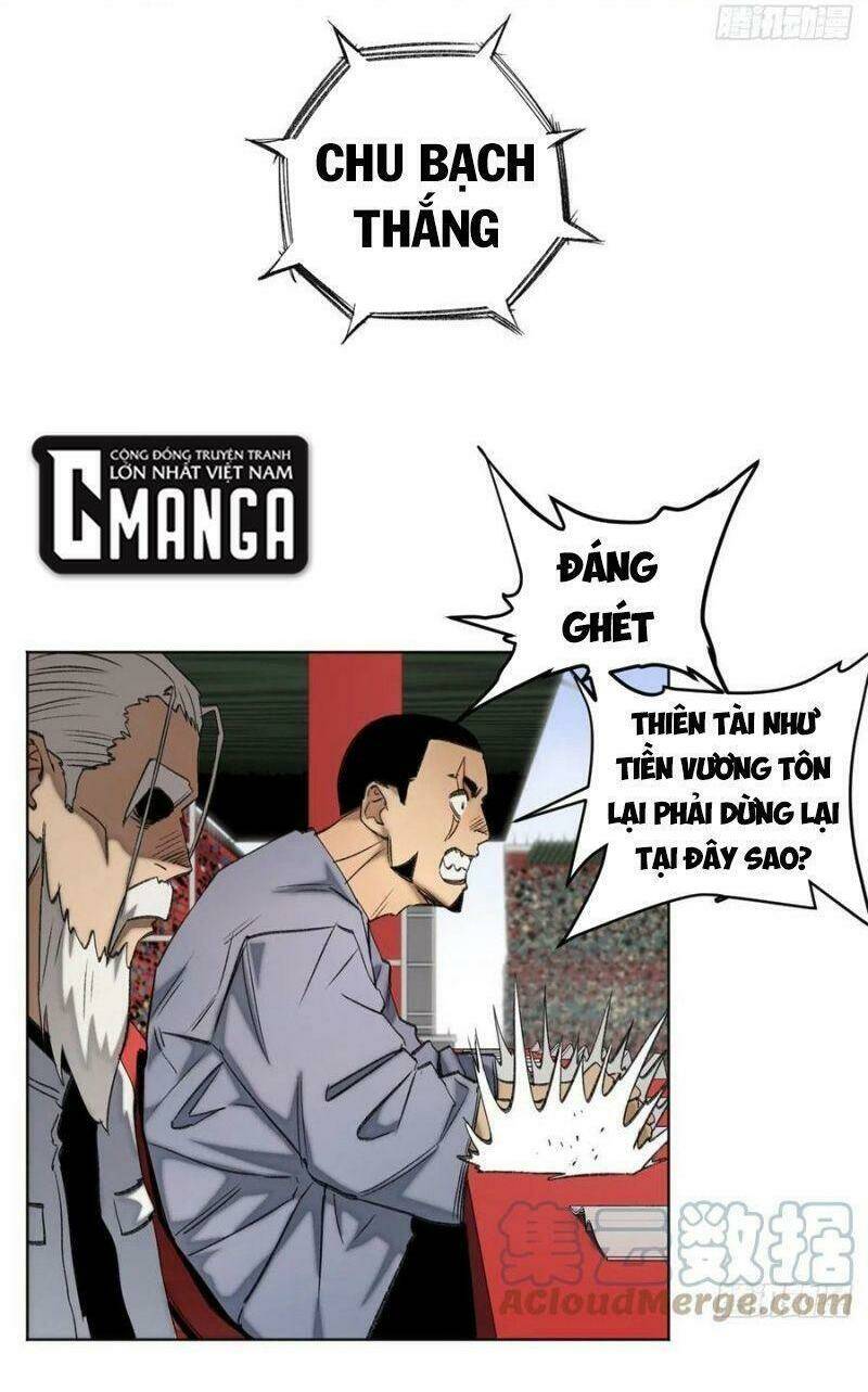 Minh Nhật Chi Kiếp: Chapter 70