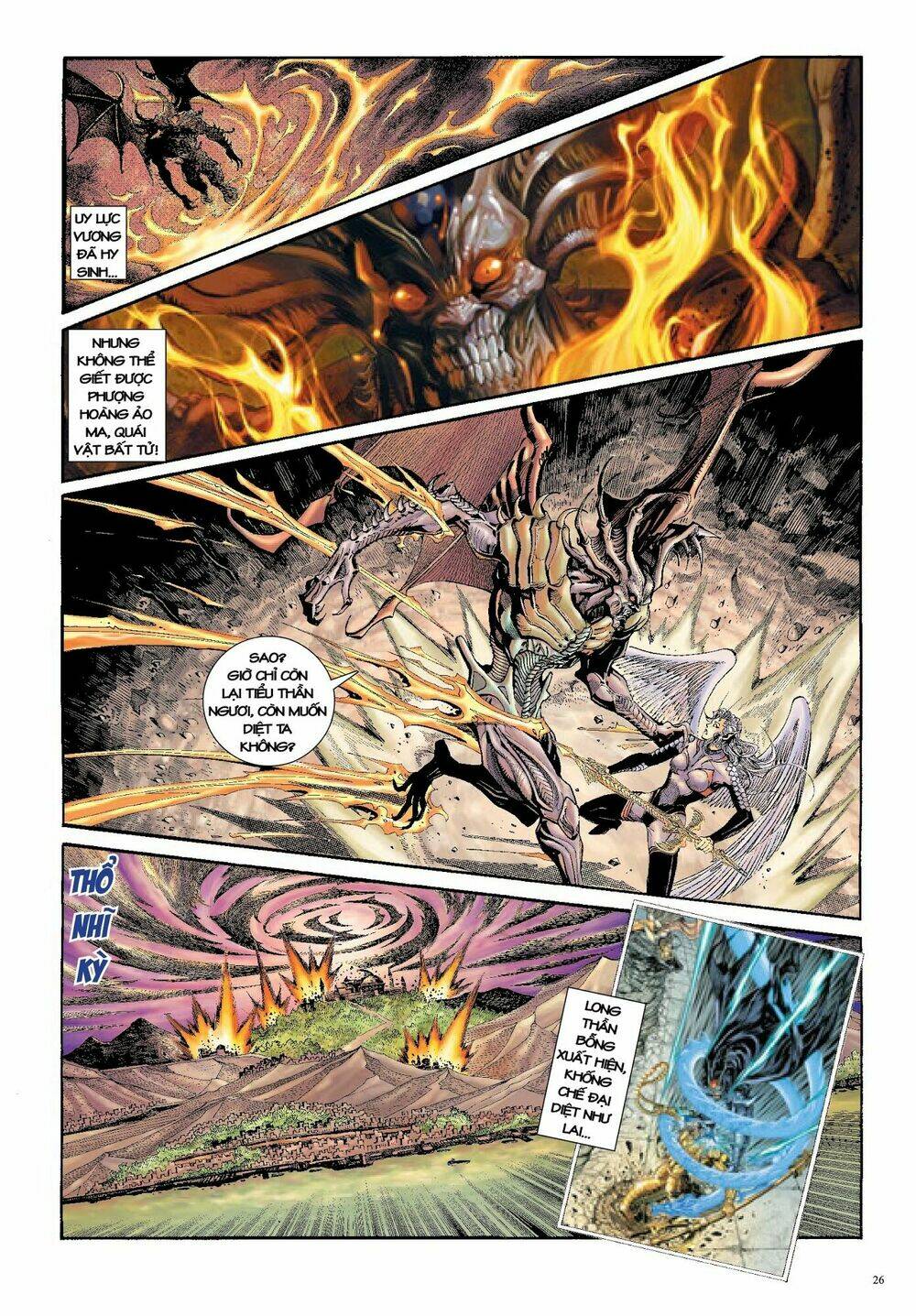 Long Thần - Trung Bộ Khúc: Chapter 39