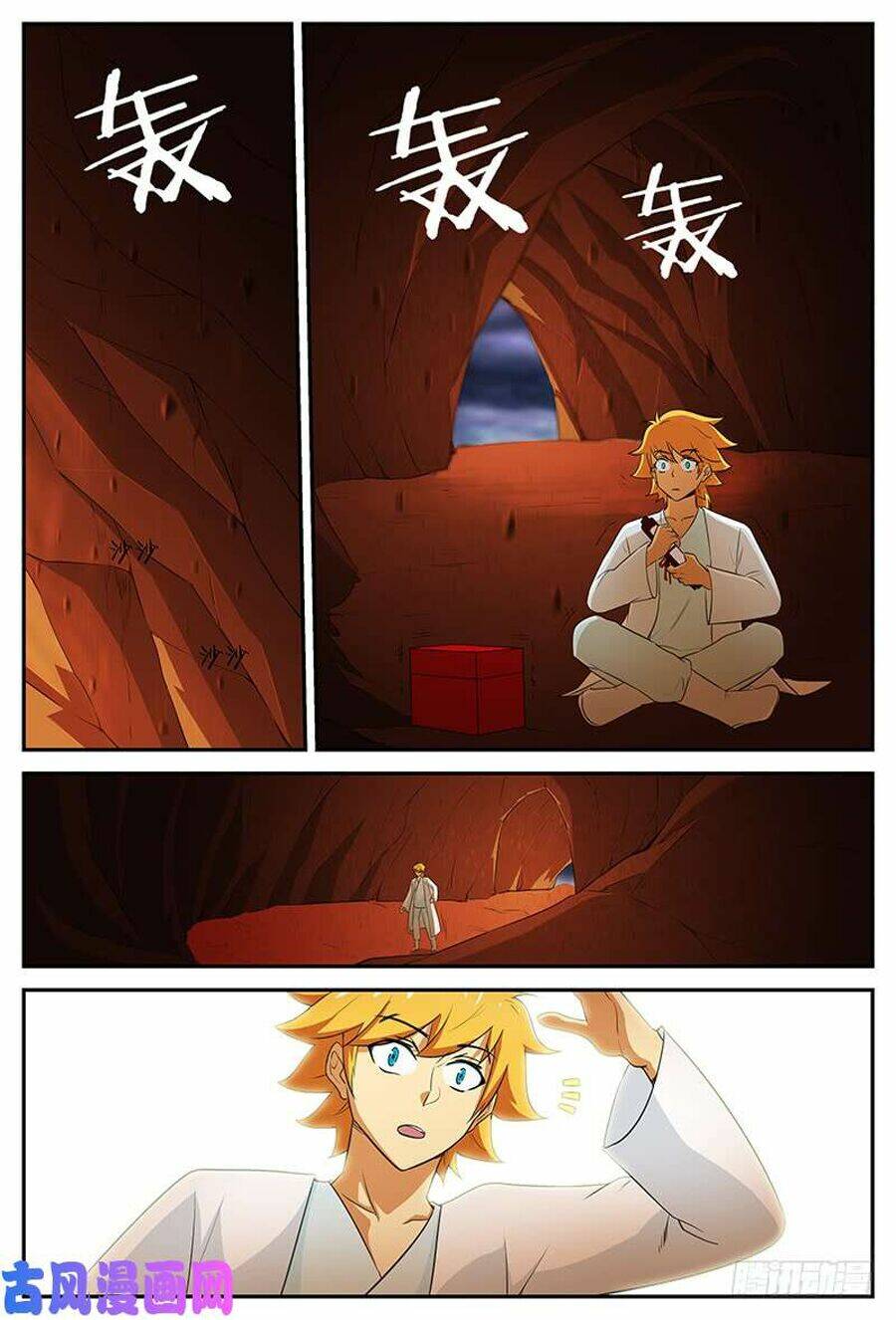 Chí Tôn Chư Thiên: Chapter 111