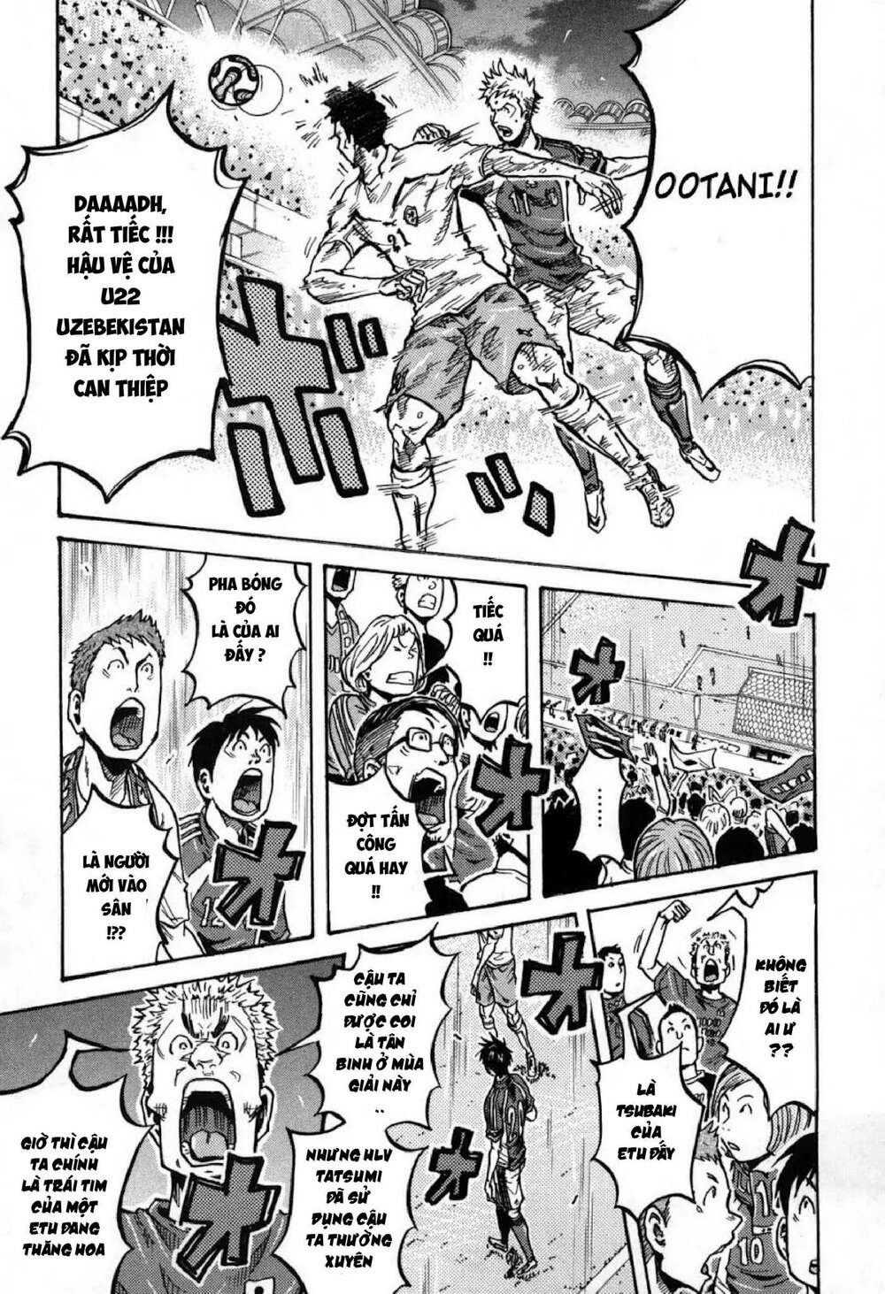 Giant Killing: Chapter 273