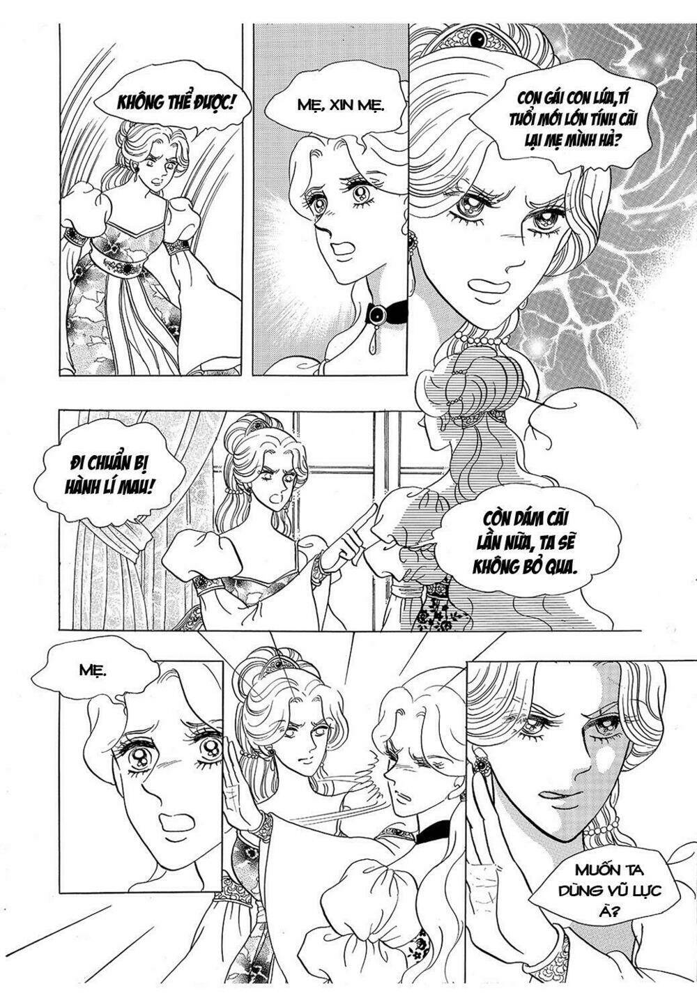 Princess Manhwa: Chapter 32