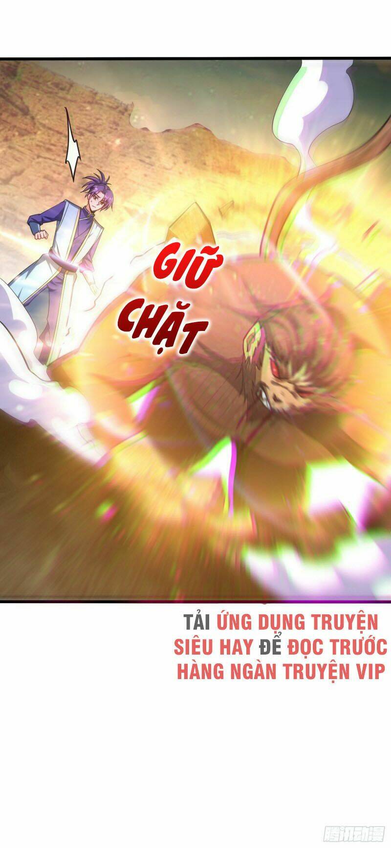 Yêu Giả Vi Vương: Chapter 152