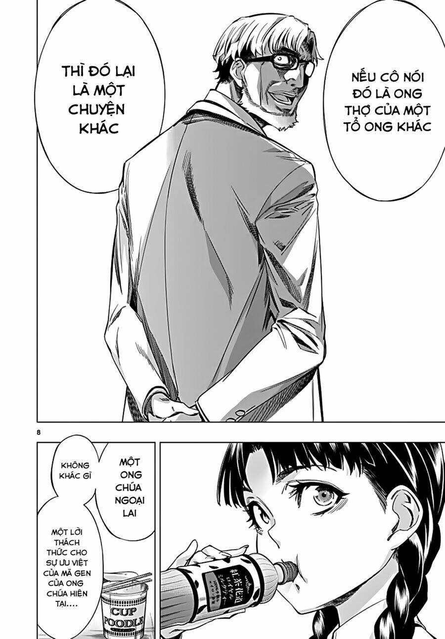 Himenospia: Chapter 22
