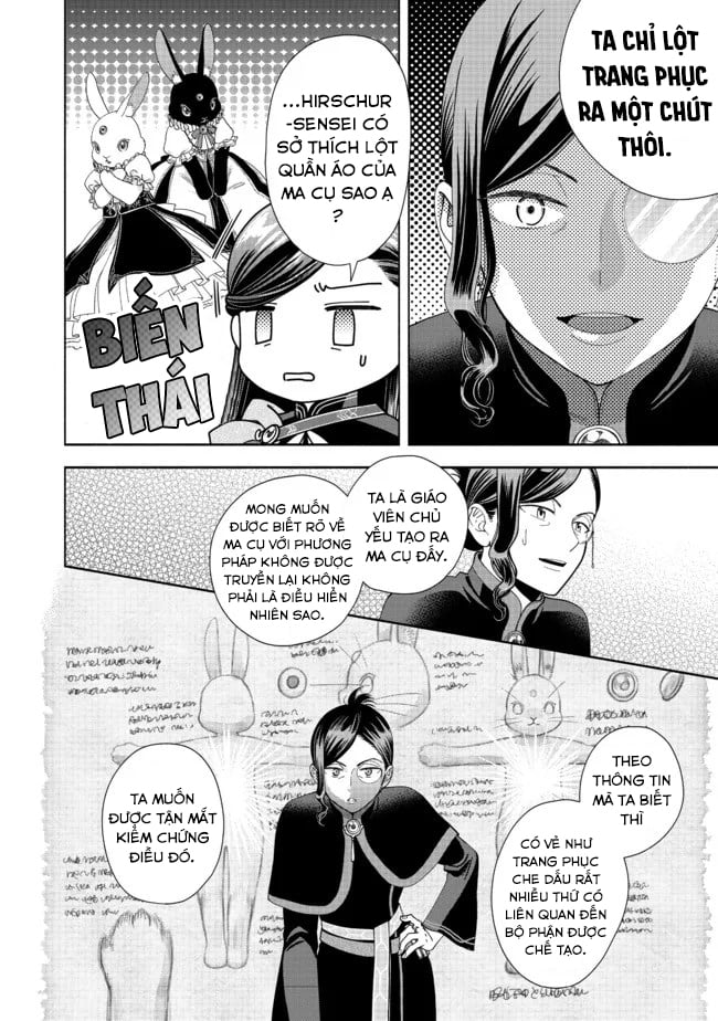 Cuộc Nổi Dậy Của Cô Gái Mọt Sách ~ Tôi Sẽ Làm Mọi Cách Để Trở Thành Thủ Thư ~: Chapter 13