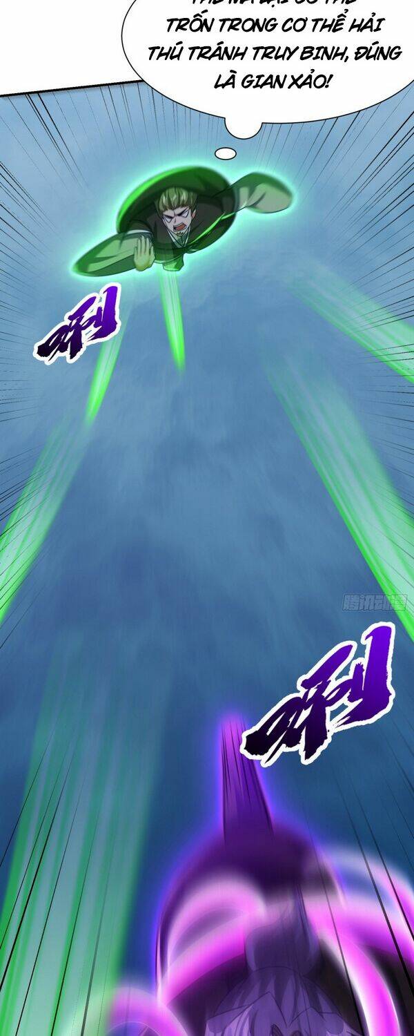 Yêu Giả Vi Vương: Chapter 219