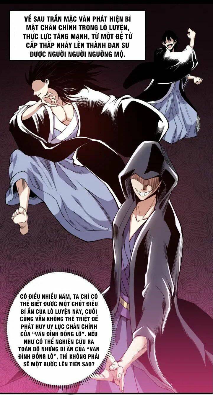 Ngự Thiên Thần Đế: Chapter 58