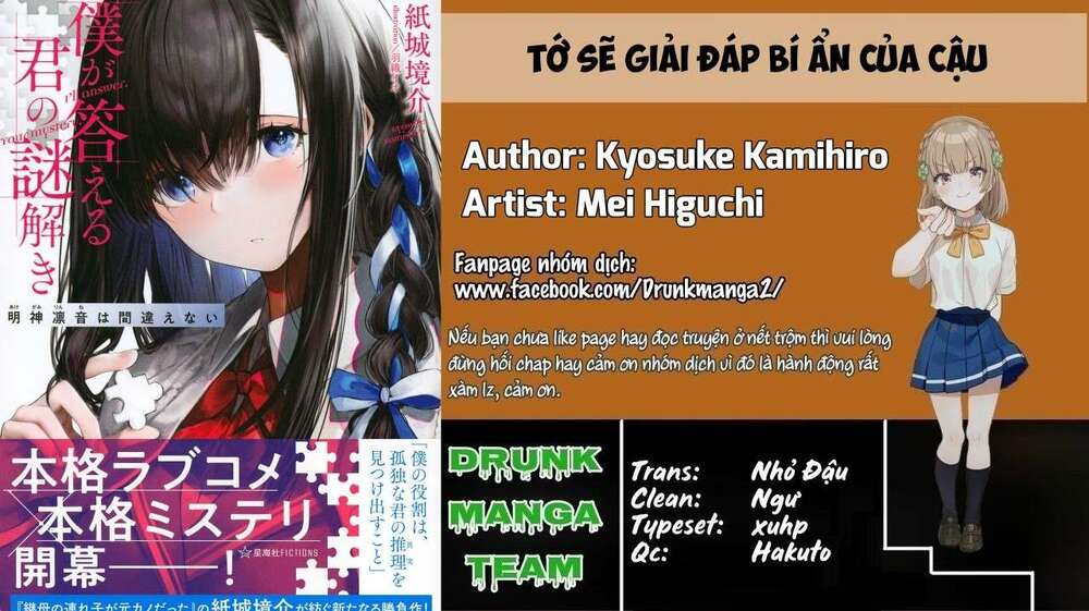 Tớ Sẽ Giải Đáp Bí Ẩn Của Cậu: Chapter 1