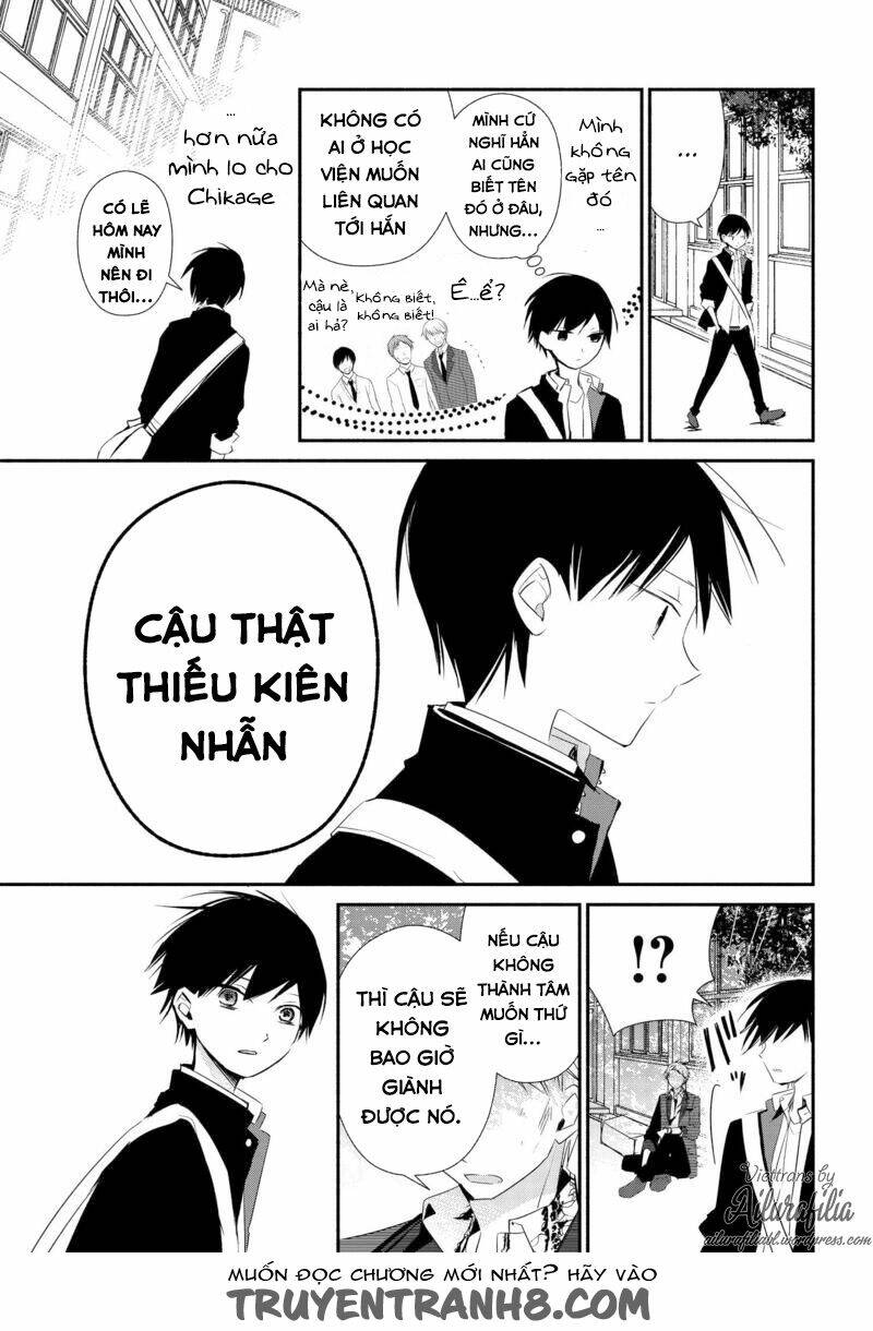Sakazuki-Sanchi No Gikyoudai: Chapter 8