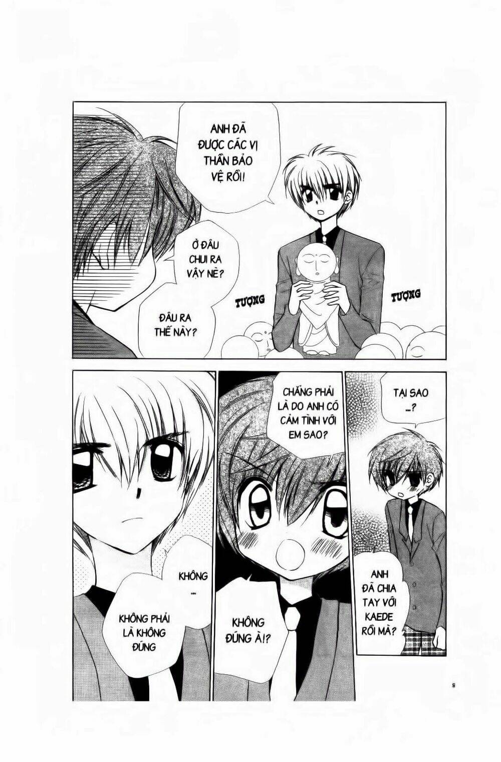 Chiếc Ly Kỳ Diệu: Chapter 61